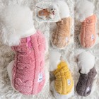 Small Pet Dog Warm Fleece Vest Clothes Coat Puppy Shirt Sweater Winter Apparel    