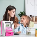 Toy Talking Atm Bank Atm Machine Savings Bank For Kids    works A Real One- Dep   