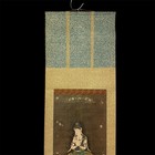 Japanese Hanging Scroll Kakejiku Statue Of Bodhisattva Fugen Buddhist Painting