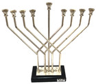 Vtg Jewish Hanukkah Menorah Judaism Israel Hebrew Judaica Jerusalem Silver Plate