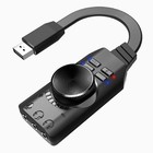 New Usb External Sound Card Virtual 7 1 Channel Adapter Plug For Pc Laptop Ps5 E