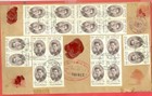 Egypt Multiple Of Same Stamp 10m Block Of 10     35 On Registered Cover Usa 1958
