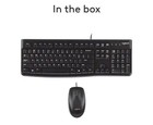 Logitech Wired Keyboard   Mouse Combo Mk120   Plug   Play   Windows 10