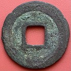 Chinese 2 Cash Coin  1078-1085 Northern Song Dynasty  China   2 