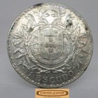 1915 Portugal Silver Escudo -  c54394nq