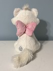 Disney Store Aristocats Marie Plush White Cat Stuffed Animal Toy 12  Kitten Bow