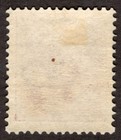 Iceland 1882  Sc  18  F Mh  40a Perf 14x13 5  Cv  65 00   bay Stamps 