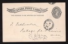 Canada Postal Card 1895 Rpo Cpry West Of Winnipeg  Stationery Co Order
