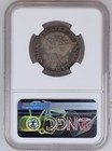1806 25c Draped Bust Silver Quarter Pmg G4