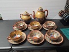 Japanese Thousand Faces  Red Gold Porcelain Teacup Saucer Tea Pot Set 