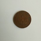 Chinese Coin Antique Republic Of China Ten Cash