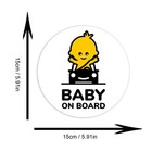 Baby On Board Sticker Safety Warning Sign Child In Car Window Decal
