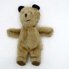 Vintage Eden 10  Brown Teddy Bear Rare Bean Bag Plush Collectible Stuffed Toy