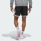 Adidas Men Adidas Crazy Lite Shorts
