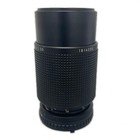 Nikon Exchange Lense   used   