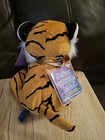 Russ Berrie Shining Stars Tiger Plush With Sealed Tag 8  Unregistered 0407