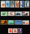 1960 - 1969 Commemorative Year Sets Decade Set 195 Stamps  - Mnh