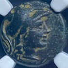 Ancient Greece Athena And Nike Side Pamphylia 1st Century Bc Ngc Graded Chf Coin