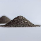 Real Lava Sand - Screened  Washed  Dried And Sanitized - Heating  15 Lb Bag 