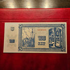 Croatia 100 Kuna 1971 Unc-rare