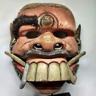 Vintage Wood Mask Hand Carved Tribal Boho Balinese Indonesia Brown Fine Art