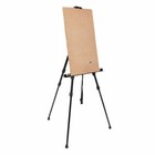 Portable Adjustable Sketch Easel Sketch Drawing Folding Easel With Carrying Bag