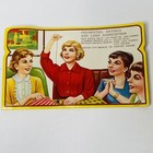 Vintage Sewing Susan Sewing Needle Book Retro Graphics   Colors Prudential Savin
