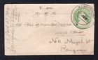 India 1926 Uprated Postal Stationery Cover To Rangoon Burma