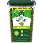  3 Pack greenies Feline Catnip Flavor Adult Natural Dental Cat Treats  21-oz Tub
