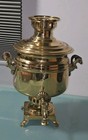 Antique Russian Imperial Samovar Vorontsov Brothers Tula 18 Century Read