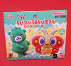  25 Bandai Namco Anime Movie Monster Chibi Godzilla    Mothra  Friends Set