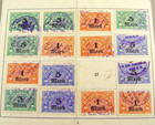 Rare   Gripping Orig Ww1 German Military War Bond  4 Panes  3 W Hottest Stamps  