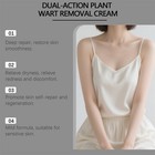 Black Rice Soothing Cream  60g Keraerase Dual- Action Renewal Cream  us 20 off