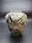 Antique Celadon Meiji Period Japanese Porcelain Vase 1868-1912 Signed Mark