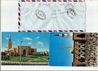 Kuwait 1975-1990 Two Used Postcards   Express Registered Cover  Lovely Group 