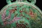 Large Chinese Antique Vintage Green Famille Rose Porcelain Vase With Marked
