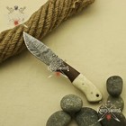 Damascus Steel 8  Dagger Knife Dirk Celtic Scottish - Genuine Sgian Skean Dubh