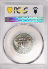 1957 Toned Washington Quarter Proof Pcgs Pr64 Pf 64 See Video Toning Silver 25c