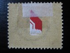 Egypt Sc   29 Scarce Mint Stamp  Scv  1 50