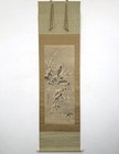 Japanese Hanging Scroll Art Painting  tani  Tan Bunch   Edo Antique Kakejiku