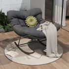 Oversized Papasan Egg Rocking Chair For Patio Thick Cushion Sturdy Metal Frame