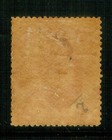 1883 Thailand Siam Stamp Solot First Issue 1 Att Value Sc 2 Mint