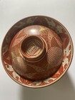 Japanese Red Kutani Antique