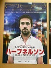 Half Nelson Japan 2006 Original Flyer Poster Ryan Gosling Anthony Mackie Rare 