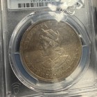 El Salvador - 1 Peso - 1894 Cam - Pcgs Xf 45 - Km 115 1