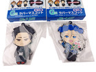 Yuri On Ice    Otabek Altin Strap Mascot Charms Furyu G Prizes Keychains Rubber