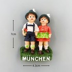 Munich  Germany Tourist Souvenir 3d Resin Fridge Magnet Gift Idea