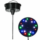 6rpm Rgb Light Rotated Motor 18led For Mirror Disco Ball 6  8  12  Dj Bar Party