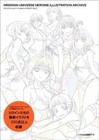 Gridman Universe Heroine Art Illustration Archive Book Anime Japan New Pre-order