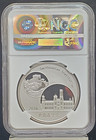 2016 Chinese Panda Bei Bei Smithsonian 1oz  999 Fine Silver- Ngc Pf 70 Ucam